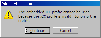 ICC profile_error.PNG