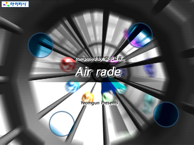 Air rade.png