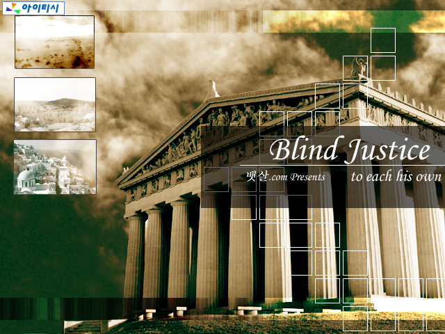 Blind Justice.png