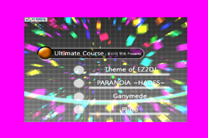 Ultimate Course(disc).png