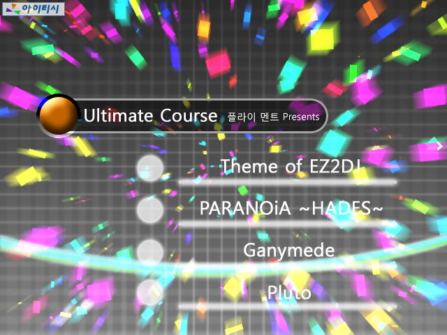 Ultimate Course.png