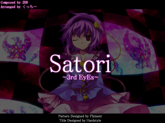 satori.png