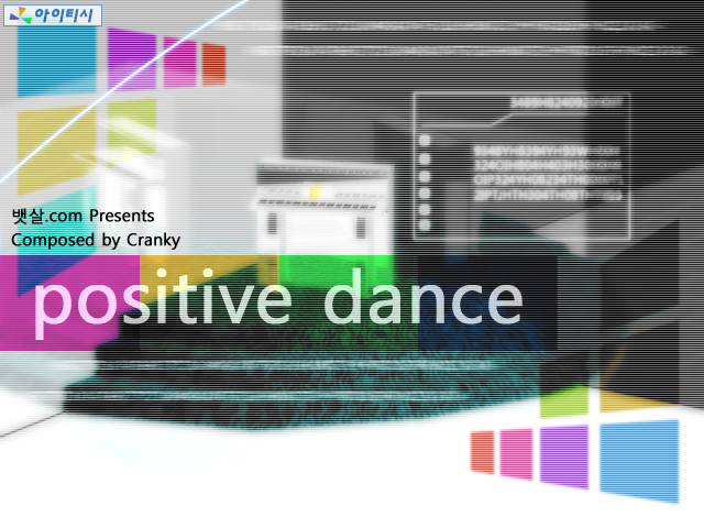cranky - positive dance Final RAVE.png