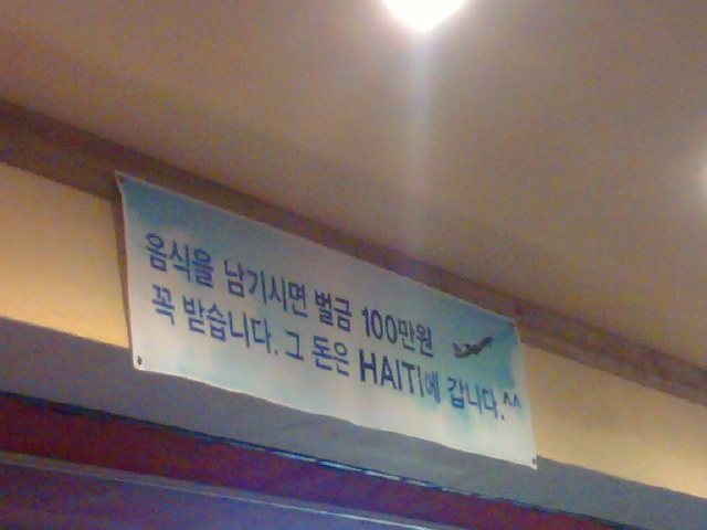 P101002001.jpg