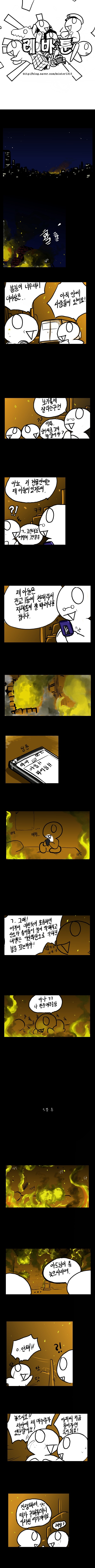 7oamvhrvwncilz3.jpg