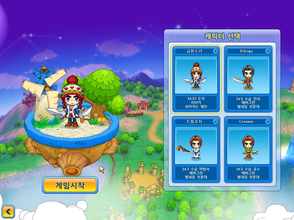 ScreenShot_20100115_102129_875.jpg