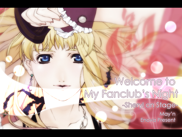 sheryl.png