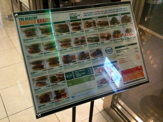 k_101204 122.jpg