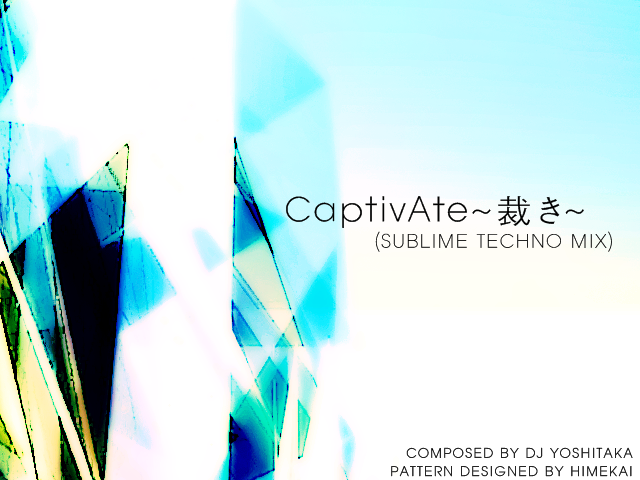 CaptivAte MiX.png