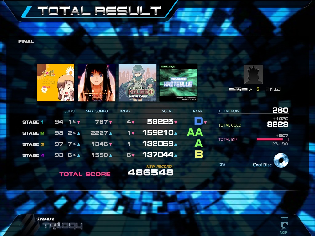 DJMax@091217_171902.jpg