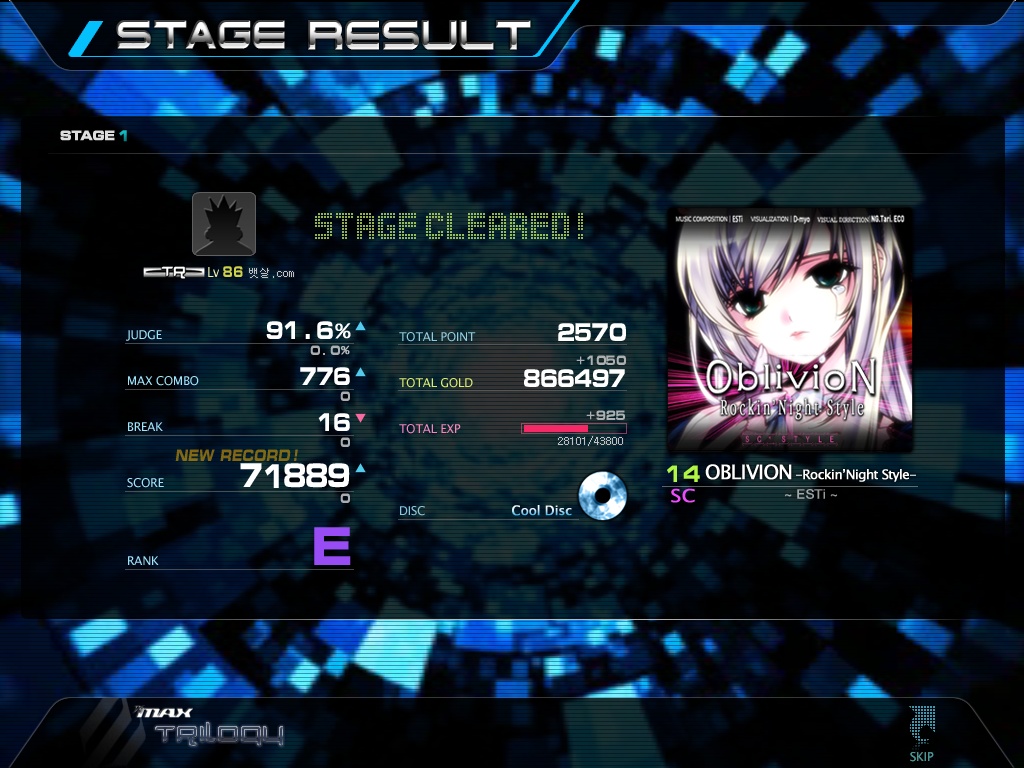 DJMax@100901_104411.jpg