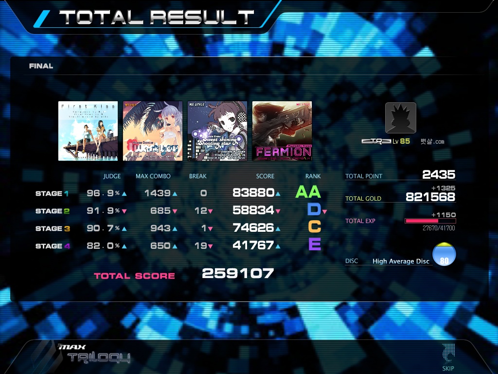 DJMax@100606_160038.jpg