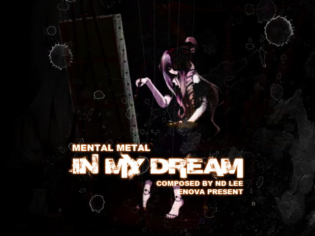 inmydream.png