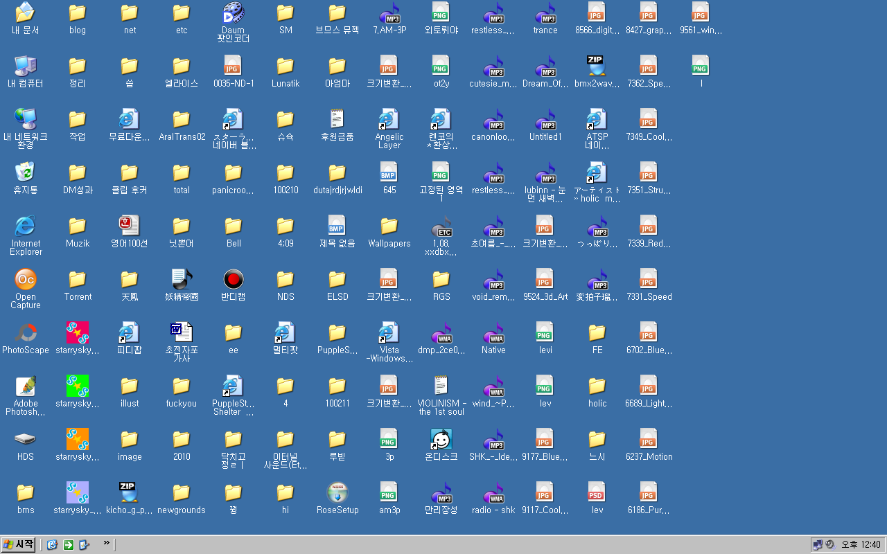 btwm.PNG
