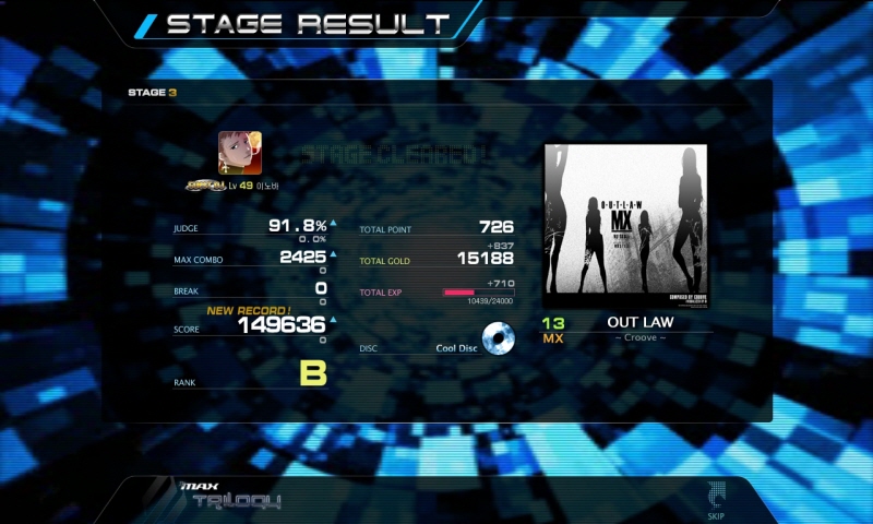 DJMax@091226_203519.jpg