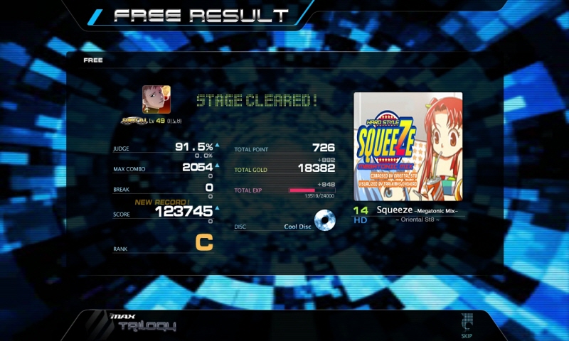 DJMax@091226_204714.jpg