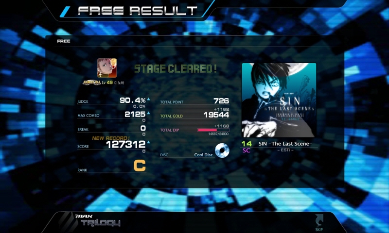 DJMax@091226_205800.jpg