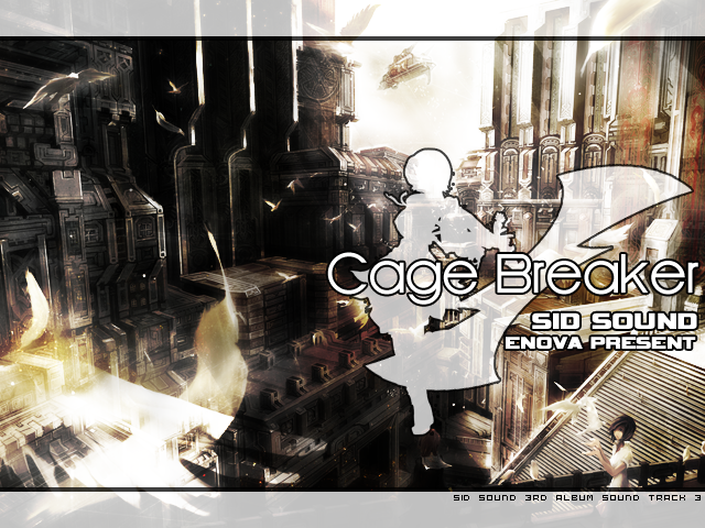 cagebreaker2.png