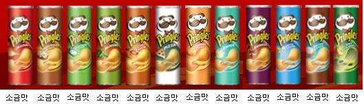pr.JPG