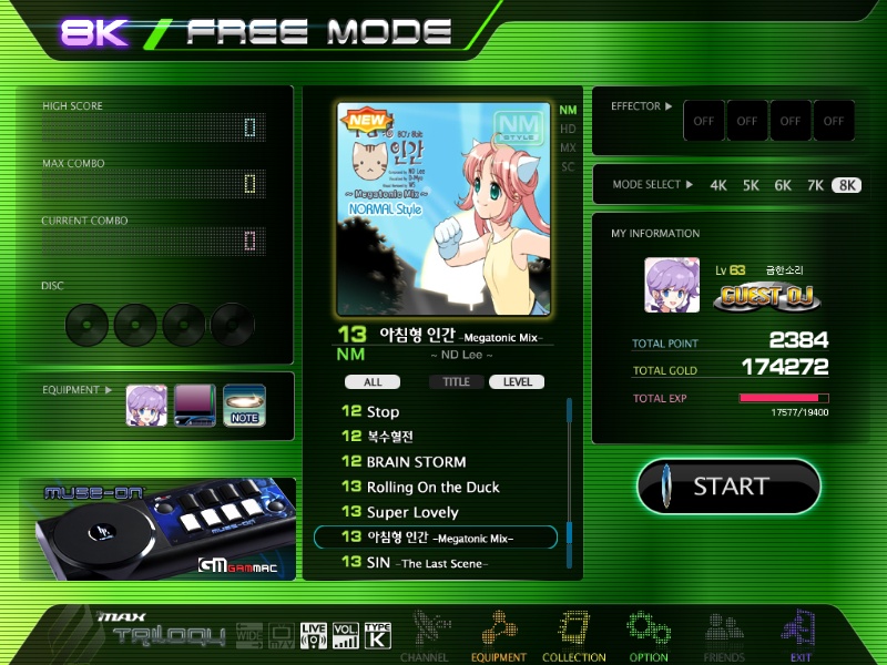 DJMax@100108_115123.jpg