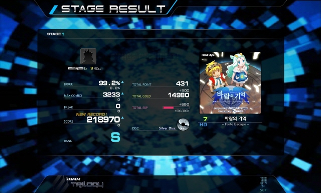 DJMax@091223_1502431.jpg