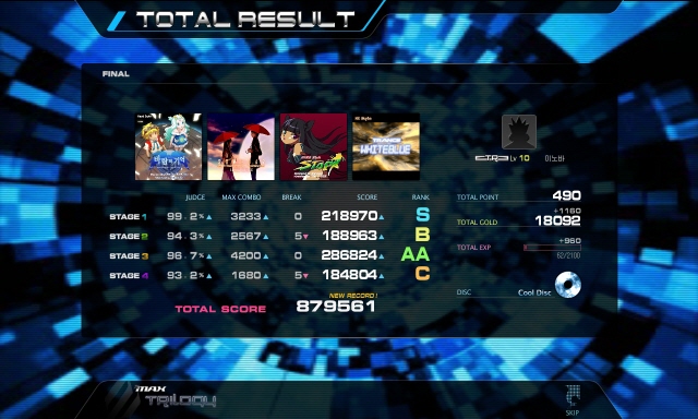 DJMax@091223_151216.jpg