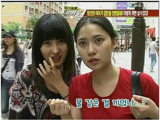 감전.jpg