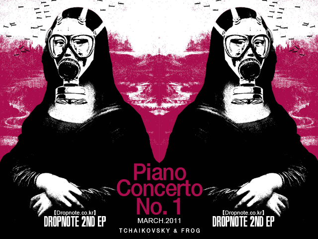 Piano Concerto No. 1 copy.png