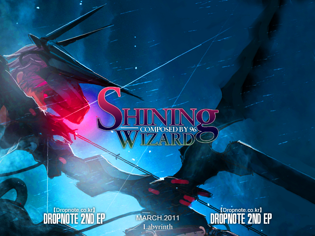 ShiningWizard copy.png