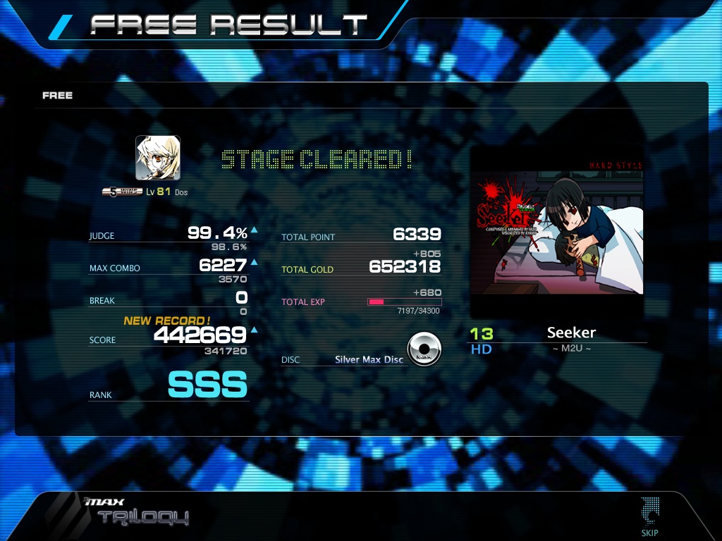 DJMax@100212_112211.jpg