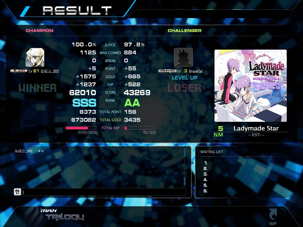 DJMax@100214_000702.jpg