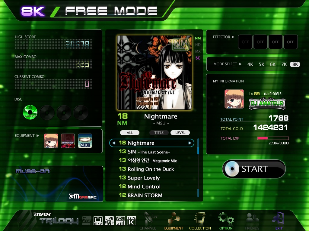DJMax@100811_220444.jpg