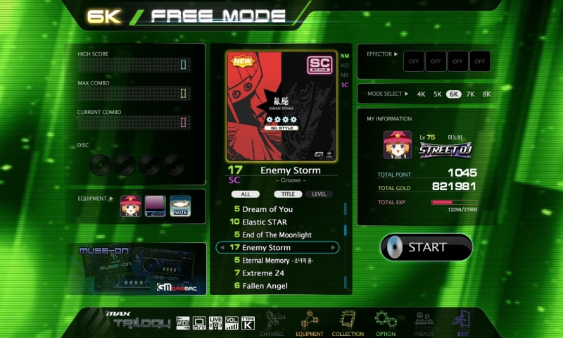 DJMax@100116_144918.jpg