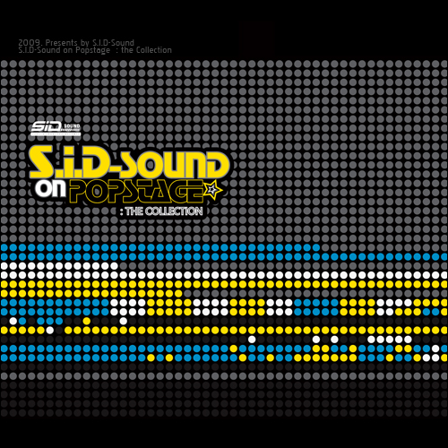 SIDS0004_500x500.jpg