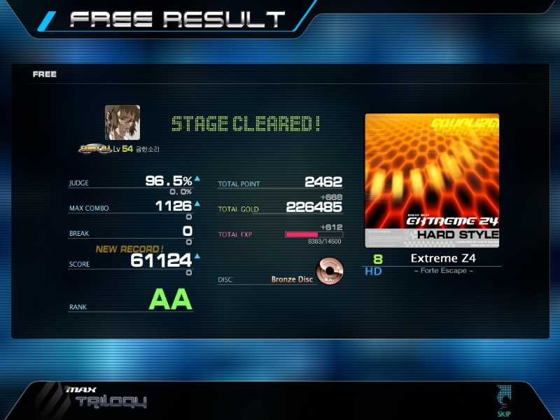 DJMax@091229_103958.jpg
