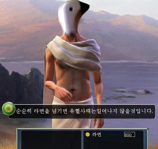 간둘기~1.JPG