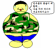 제목 없음.png