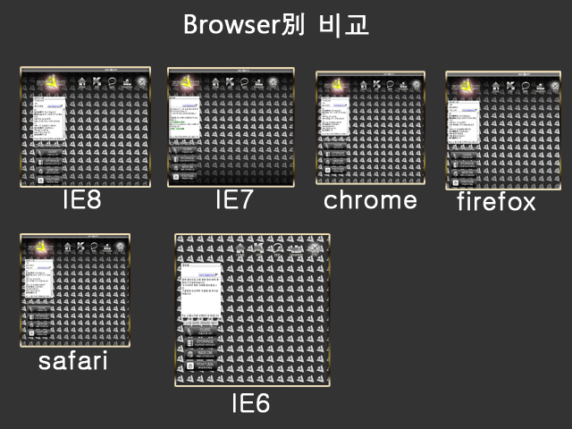 browser.png
