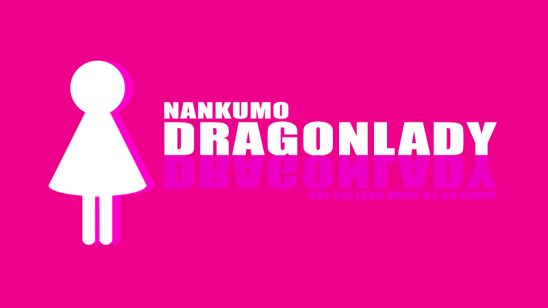 Dragonlady.png