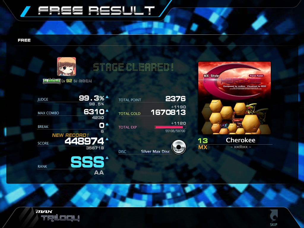 DJMax@100821_202833.jpg