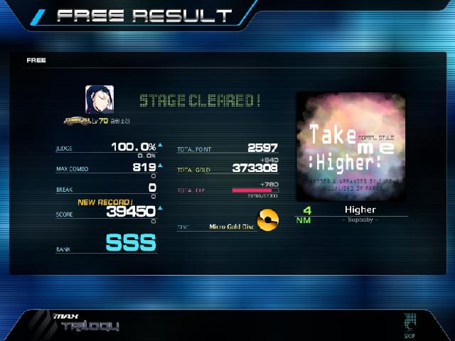 DJMax@100130_230249.jpg